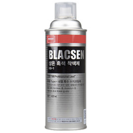 CHẤT PHUN TẠO MÀU ĐEN NABAKEM BLACSEN BS-1, 420ML/BÌNH